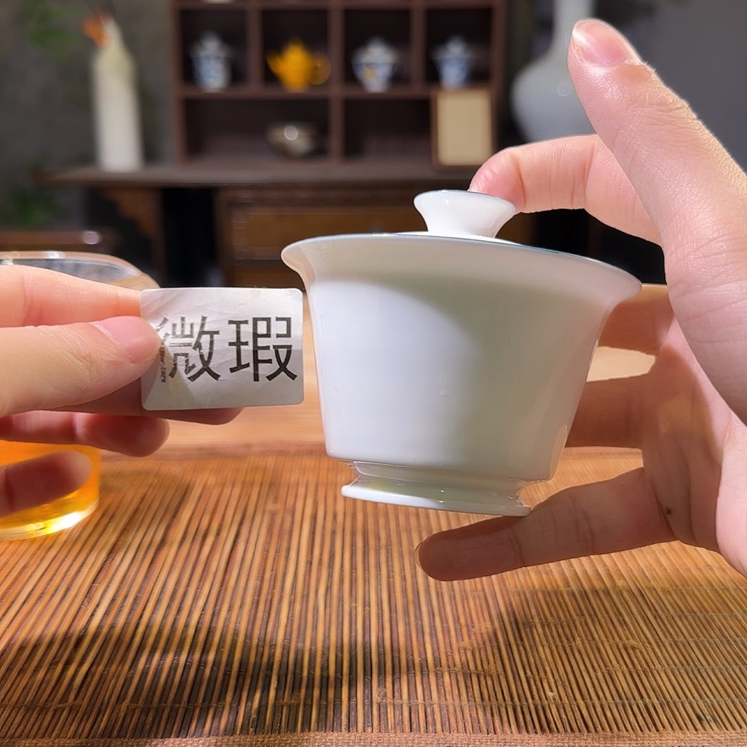 三钰堂直播闪购专属链接（以闪拍图片为准）