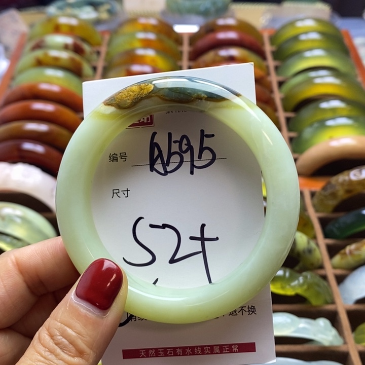 蛇纹石玉手镯未镶嵌