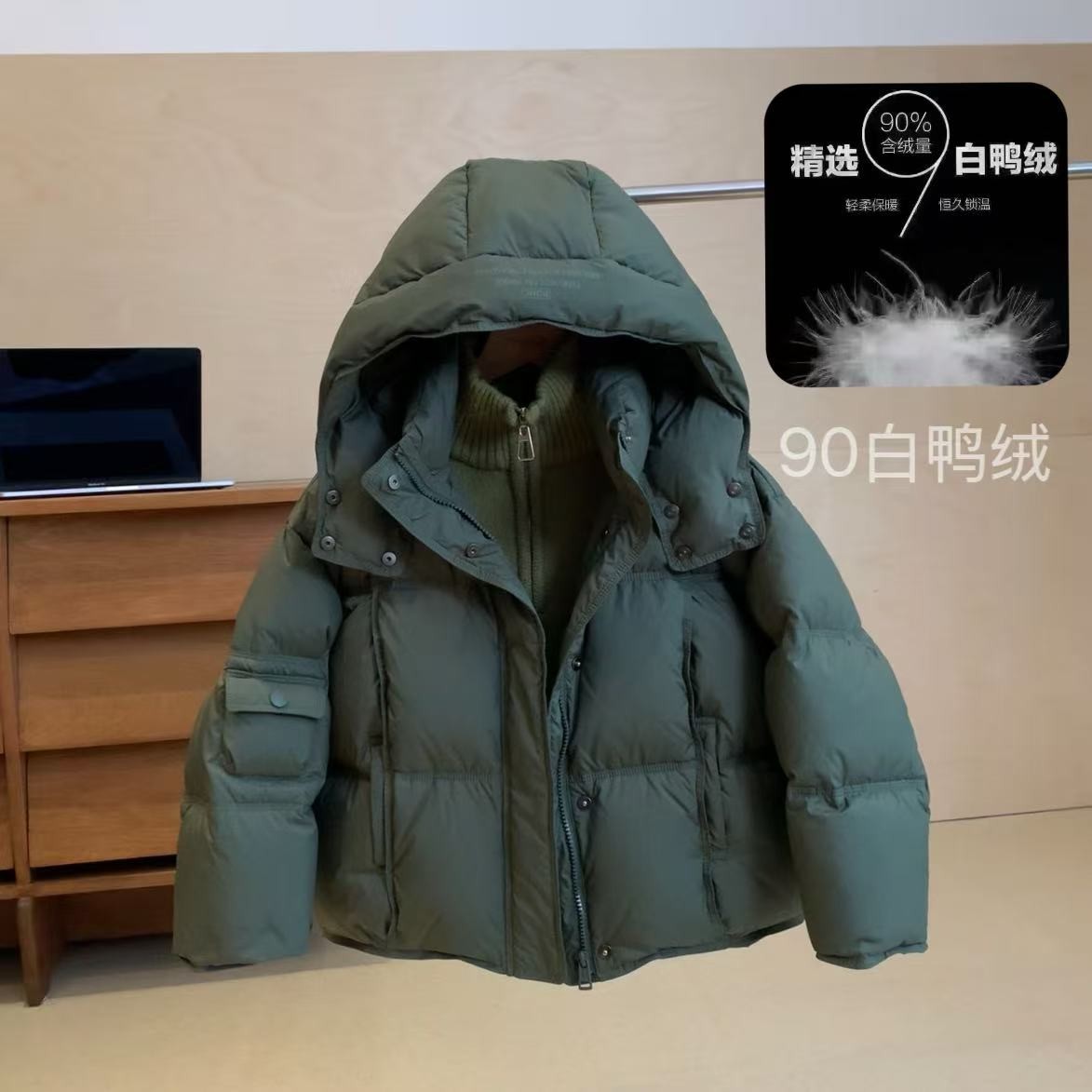 【现货】潮童连帽90白鸭绒时尚韩版男童加厚男女童羽绒服YG6590