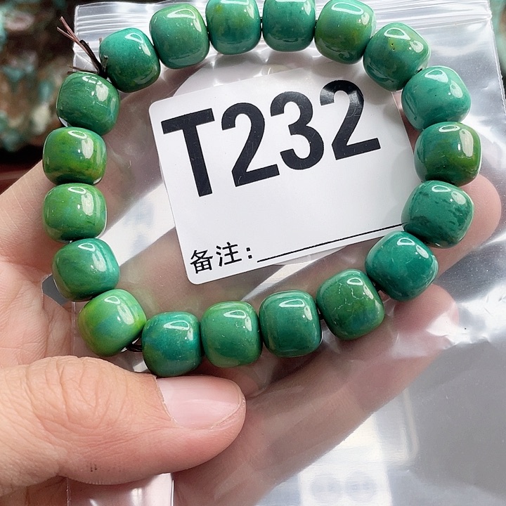 湖北十堰绿小松产地发货