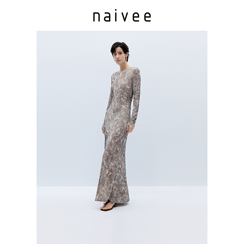 Naivee/纳薇【CC专属】南法海岛度假水墨染印花醋酸连衣裙25C262612