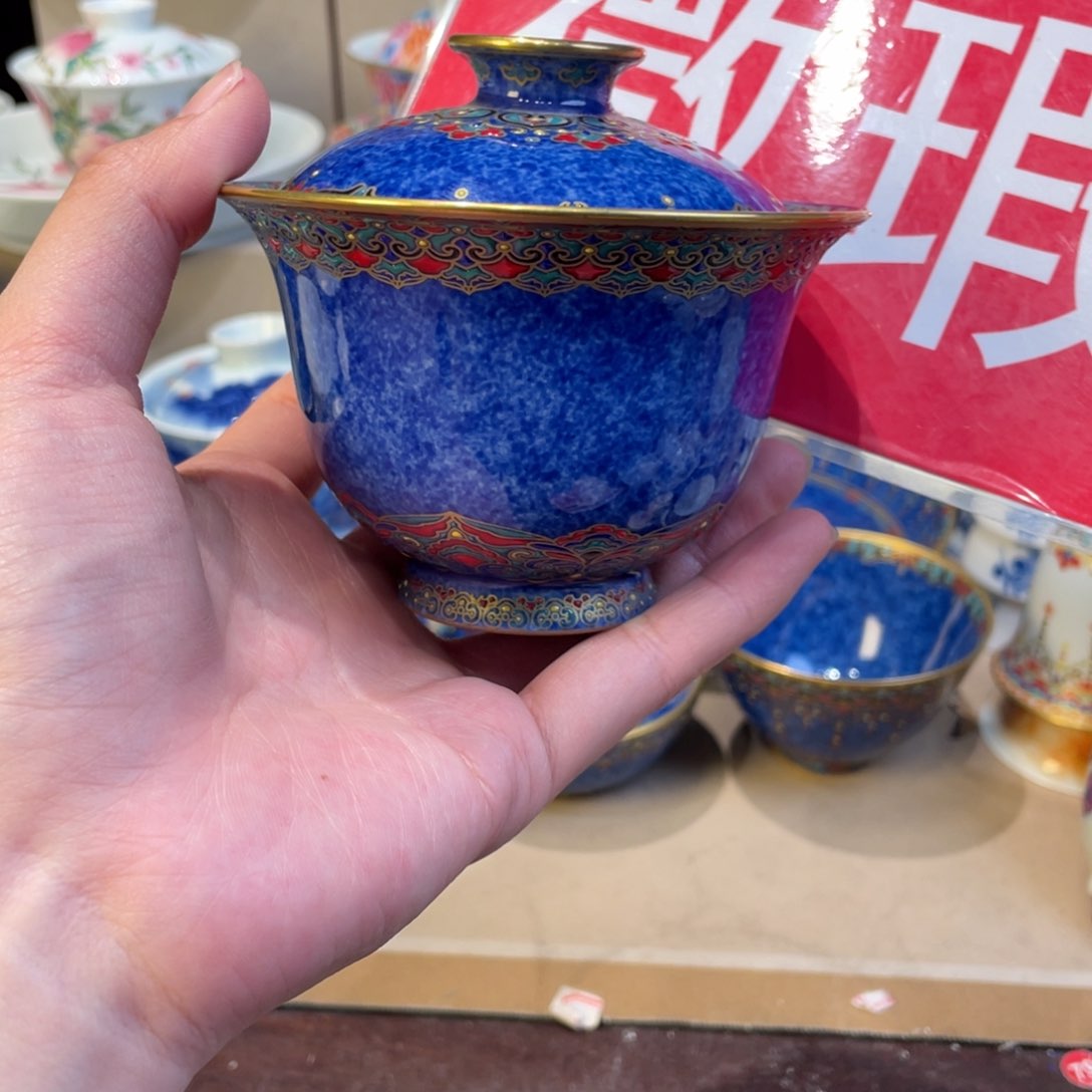 杯景德镇陶瓷景德镇瓷器