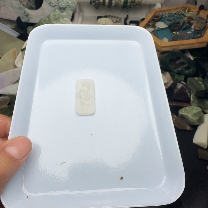 邳***车和田玉（糖玉）未镶嵌珠宝半成品