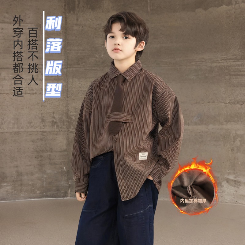 男童加绒衬衫秋冬季男孩韩版帅气休闲条纹长袖衬衣