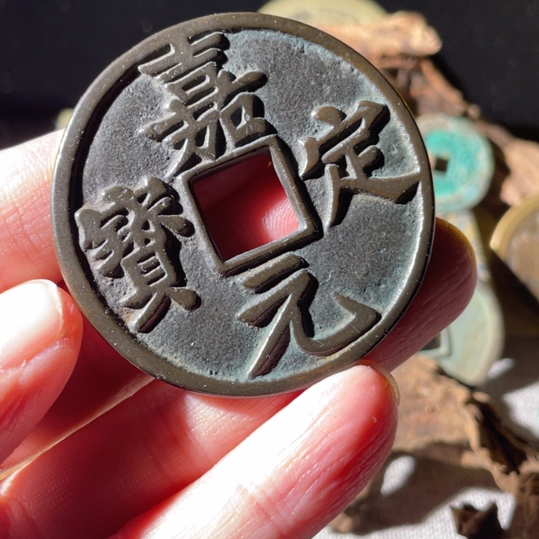 铜铜文创钱币挂件25号