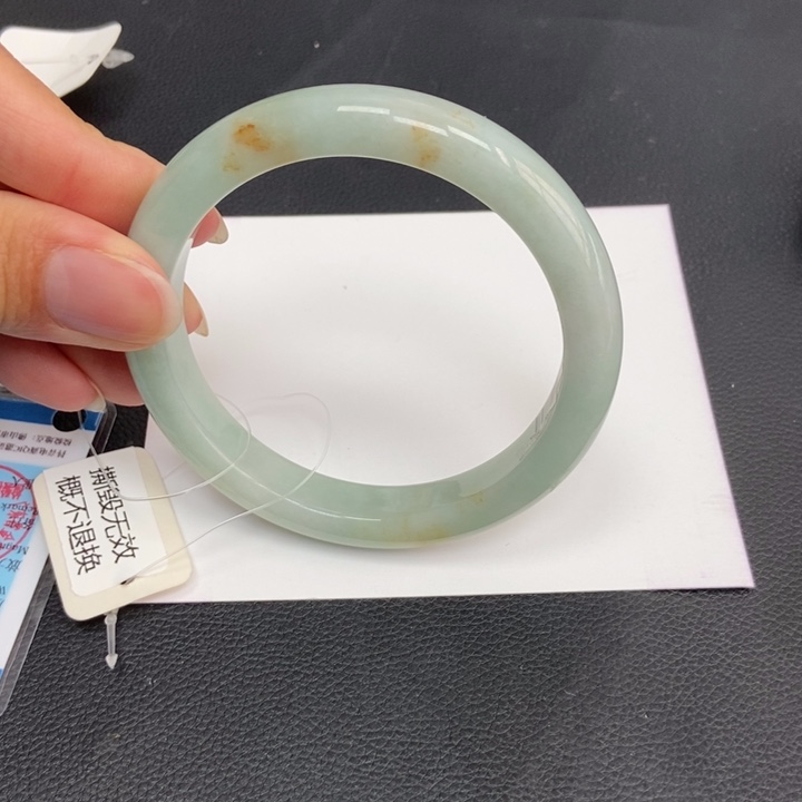 翡翠手镯未镶嵌小*王59正圈