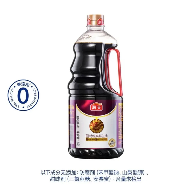 【山姆超市代购】酱油炒菜海天0添加特级高鲜家用生抽调味品1.6L