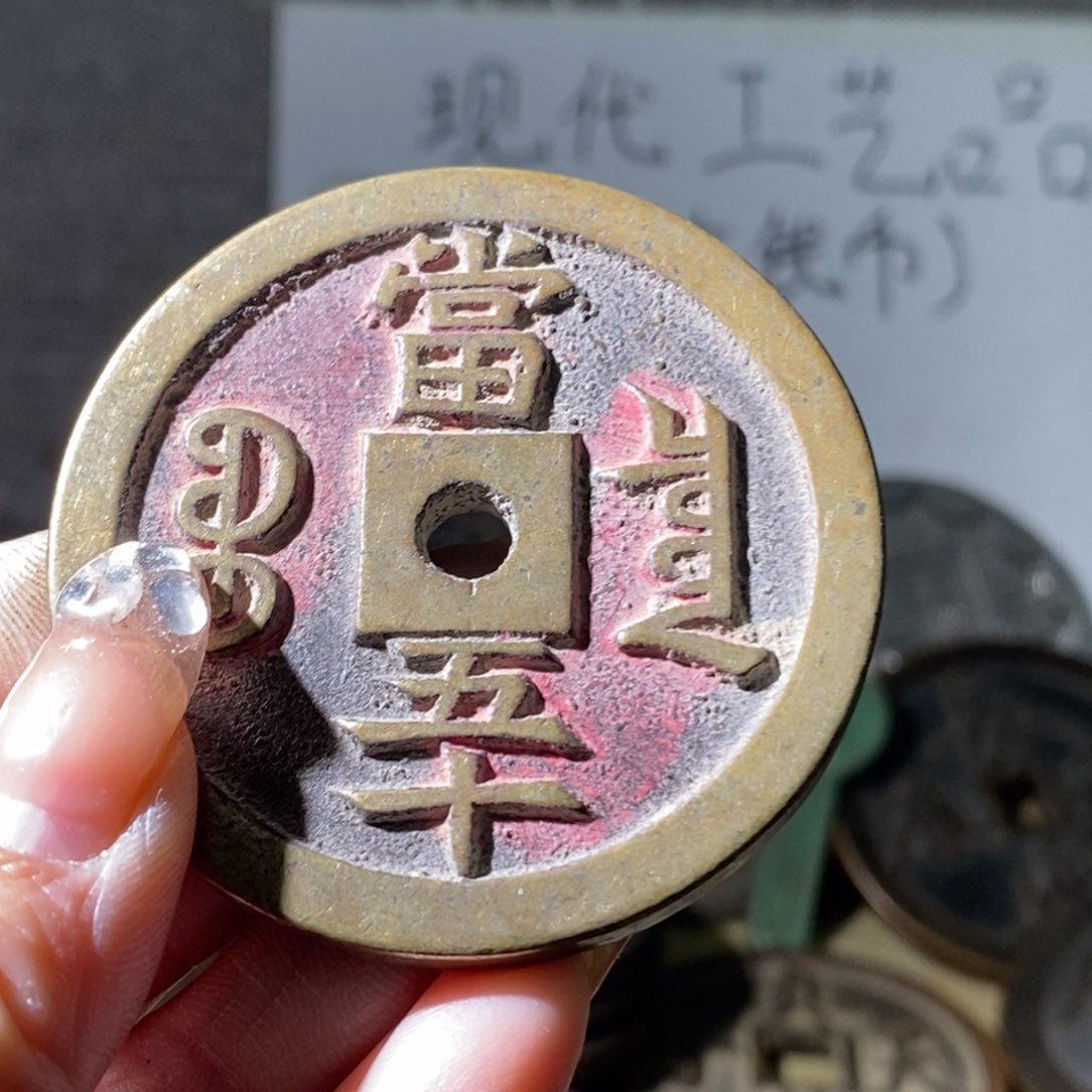 铜现代工艺品现代工艺品