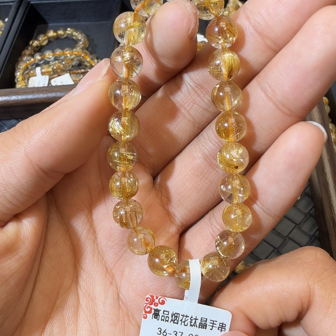 发晶手链未镶嵌天然金发晶