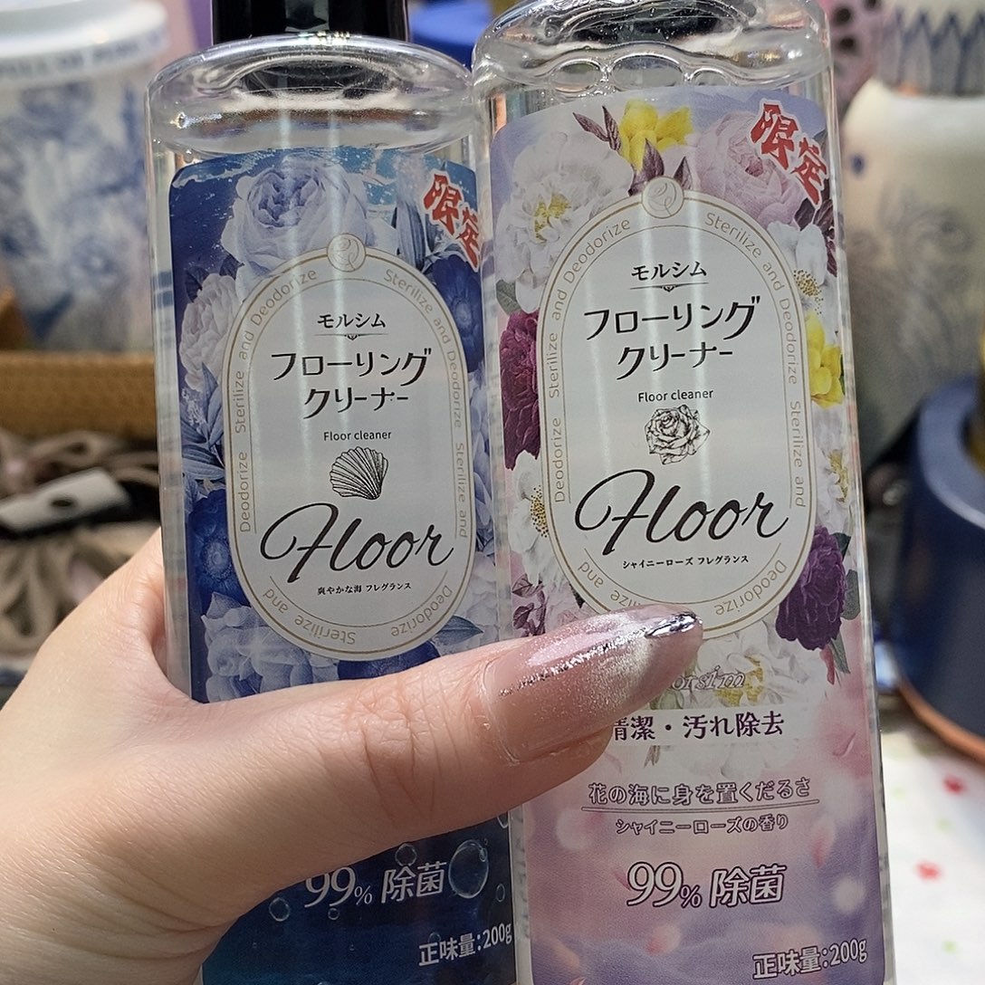 婷子瓷器好物推荐00517