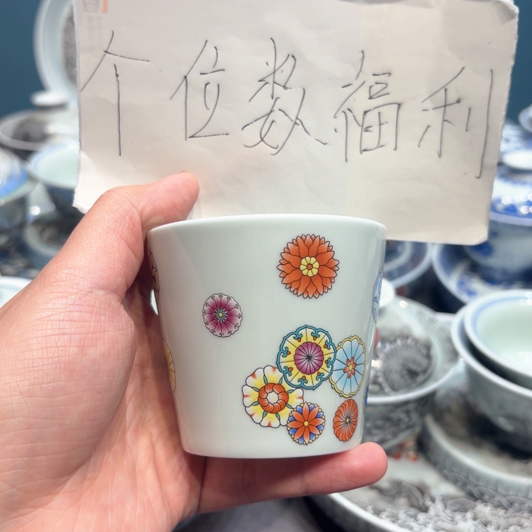 杯景德镇陶瓷学院