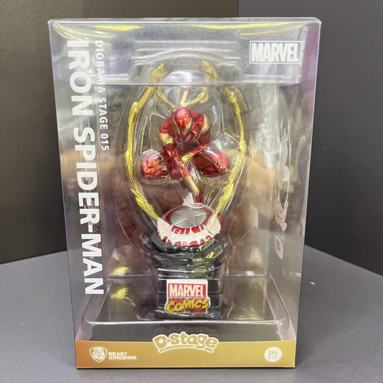 美漫手办专属下单链接