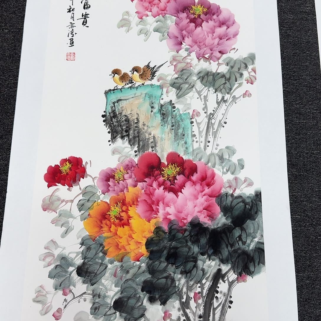 国画刘老师4.5平尺精品