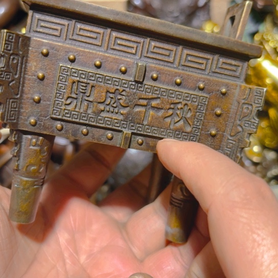 铜的 清货诚信经营