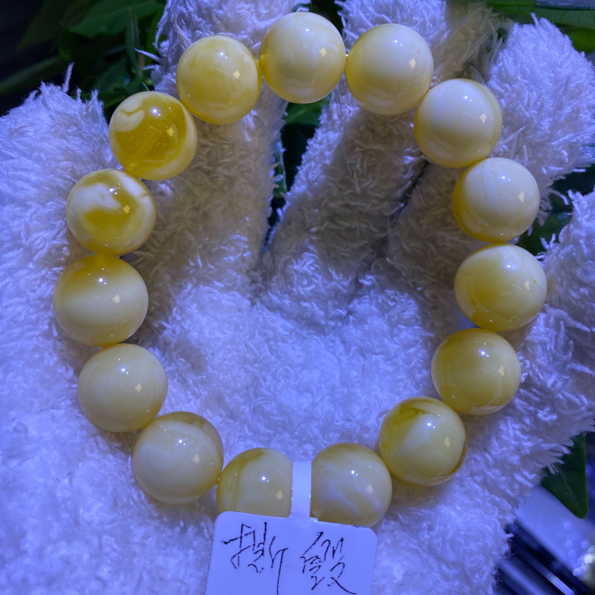 22号 大小姐珠宝严选14mm天然蜜蜡珠宝玉石