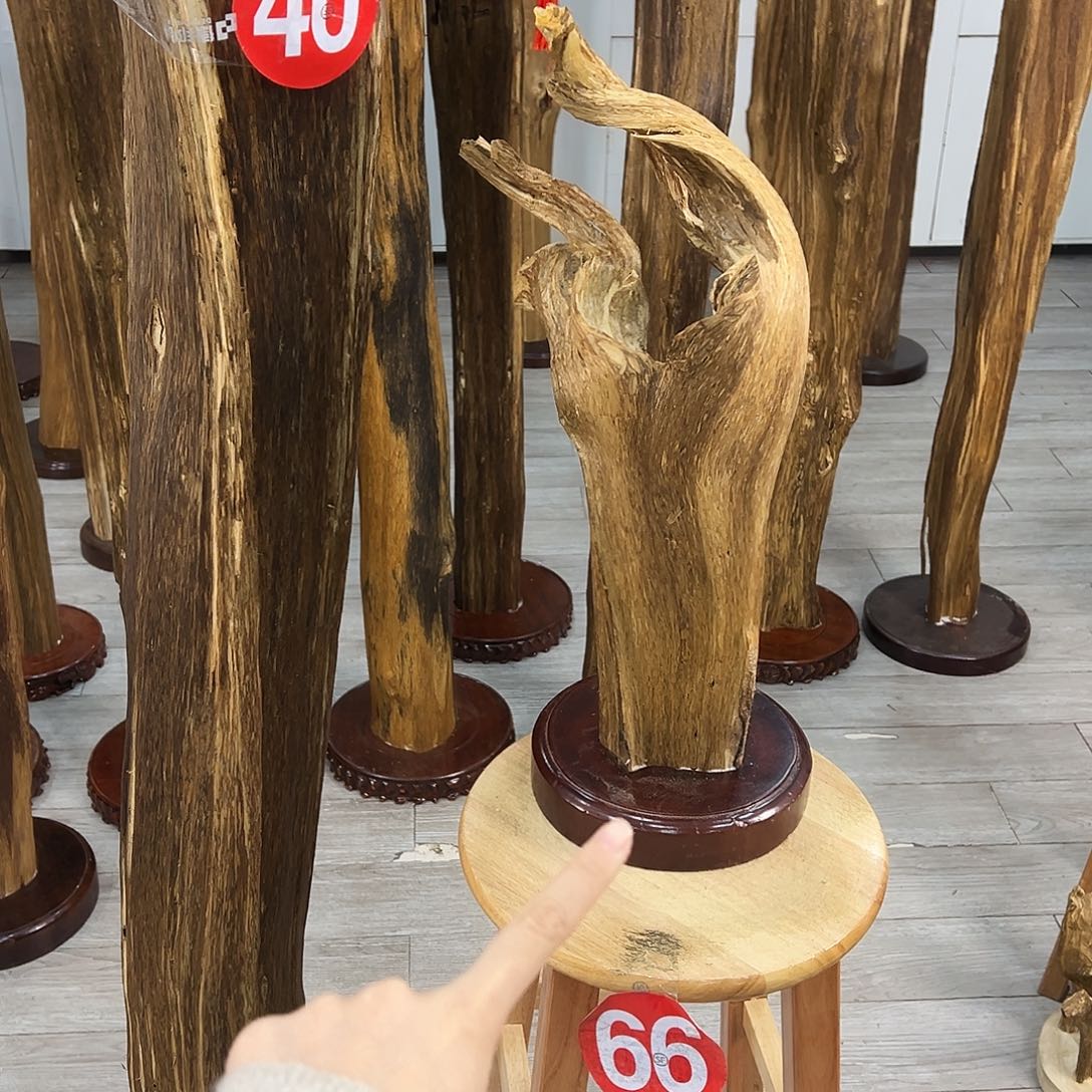 中式天然香薰香粉香道