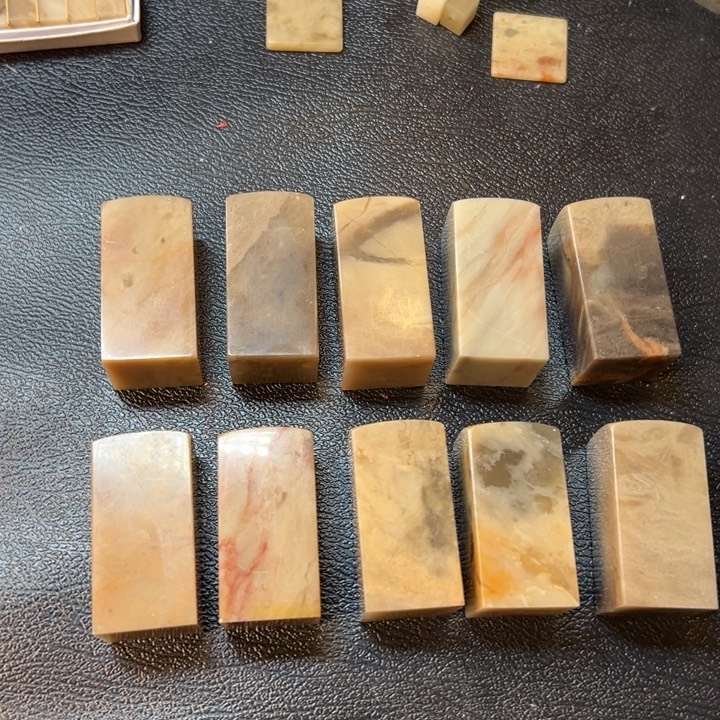 印石伊犁石瑕疵品一组10个2.5*2.5*5.0