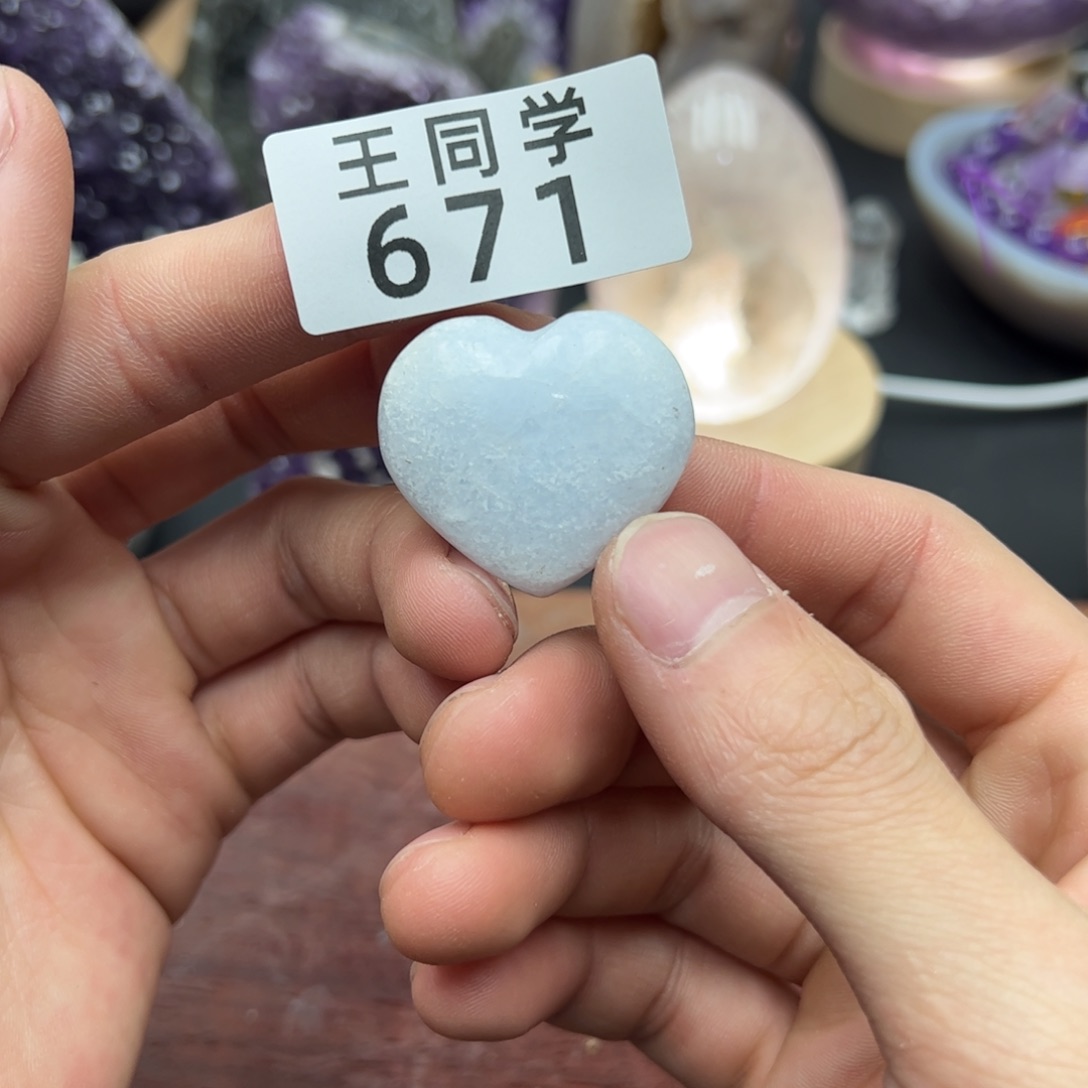 水晶水晶摆件未镶嵌671