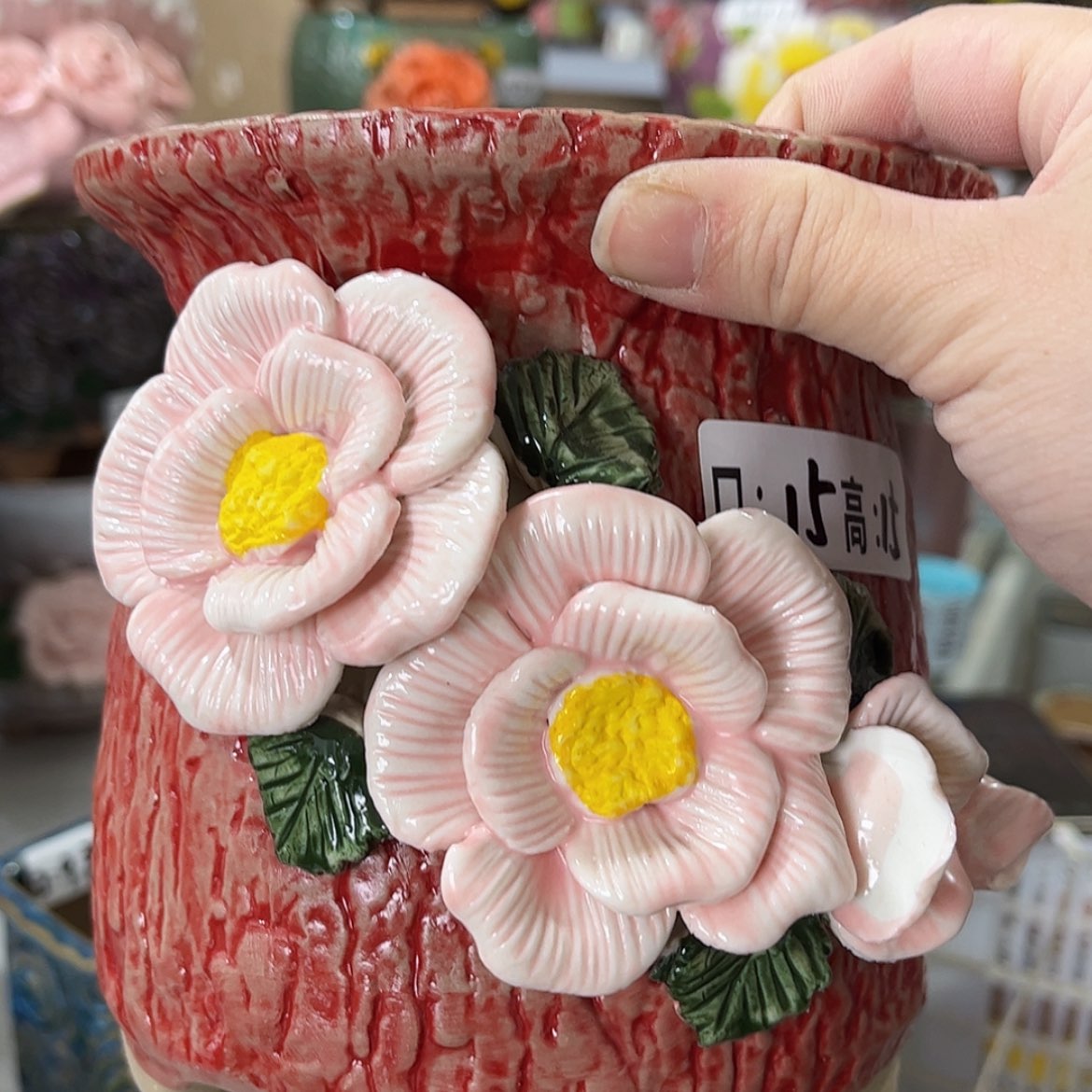 【闪购商品】红陶福利