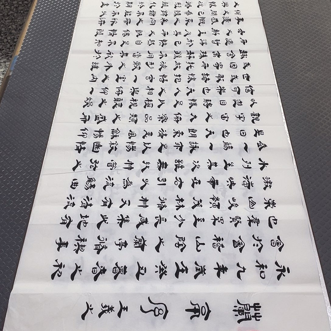 书法老师真人手写李