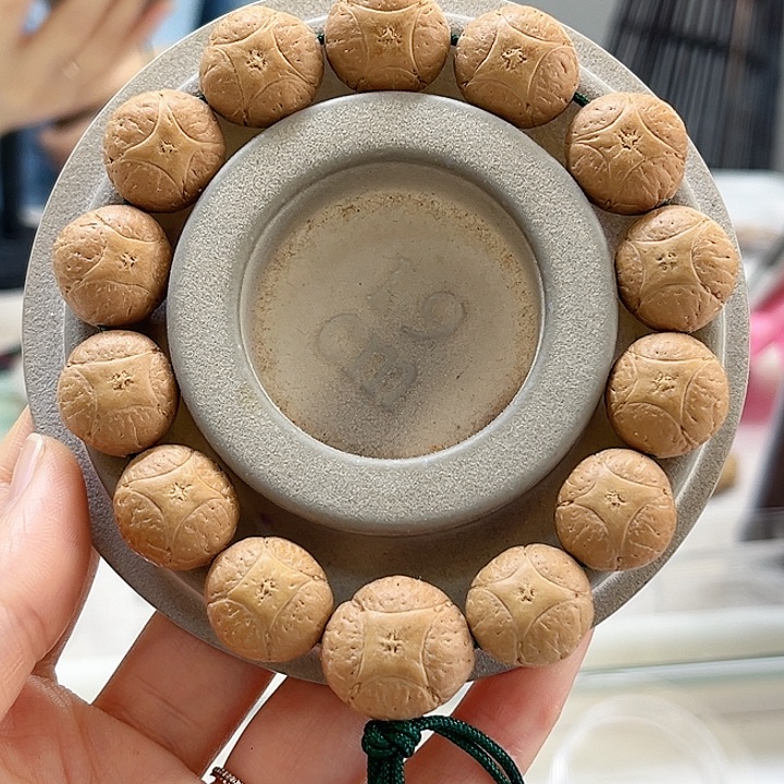 凤眼菩提手串17麒麟原价1588元，