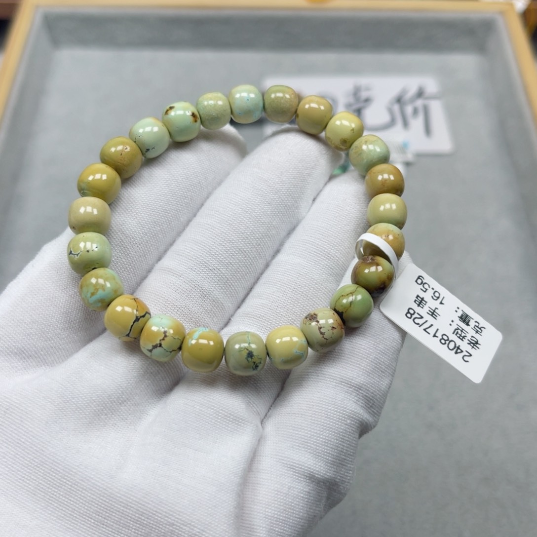 绿松石挂件未镶嵌