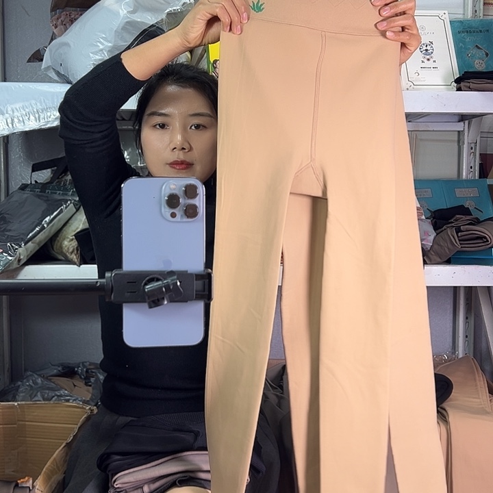 2条高腰西瓜档光腿