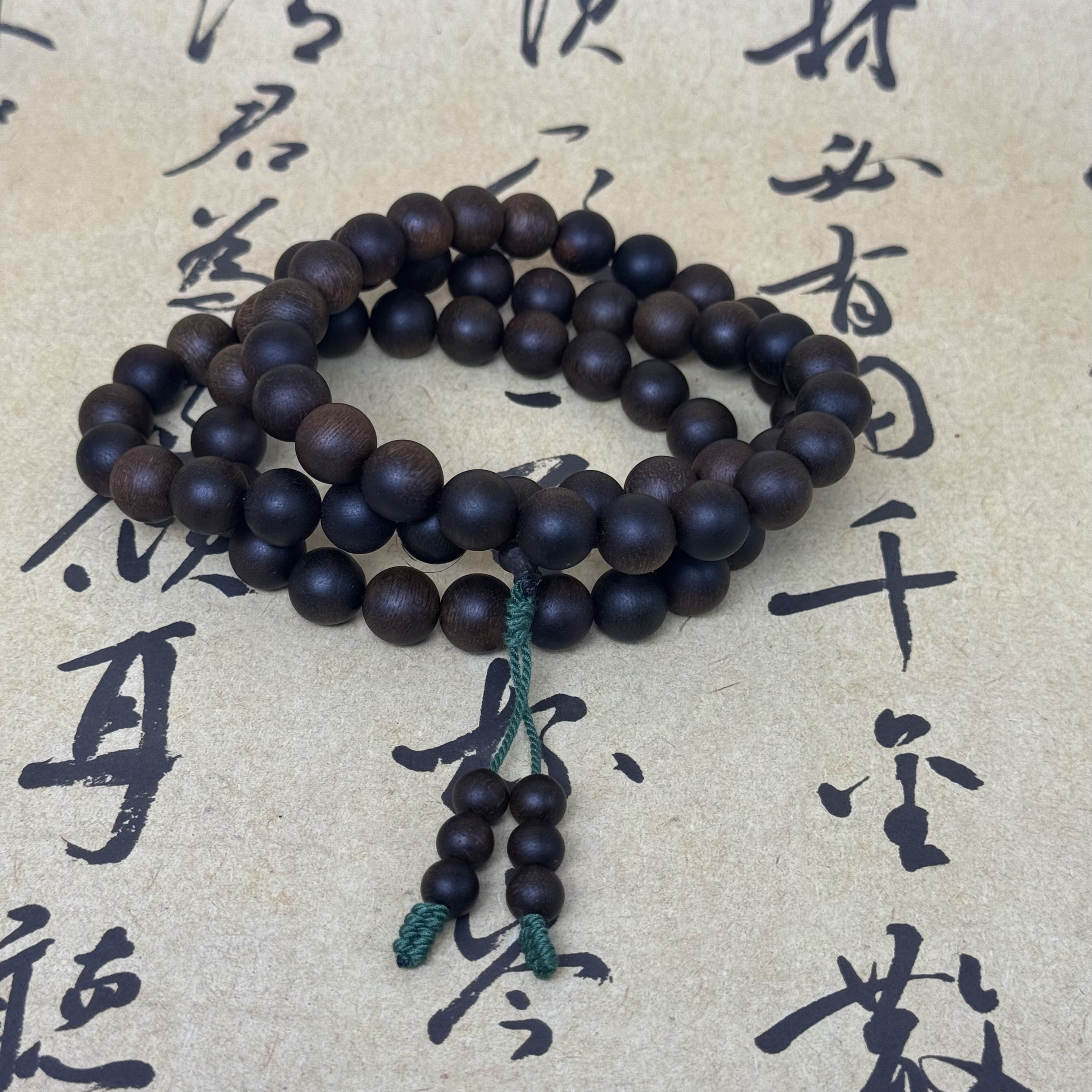 【潜林阁】c1307手串/多样性发货