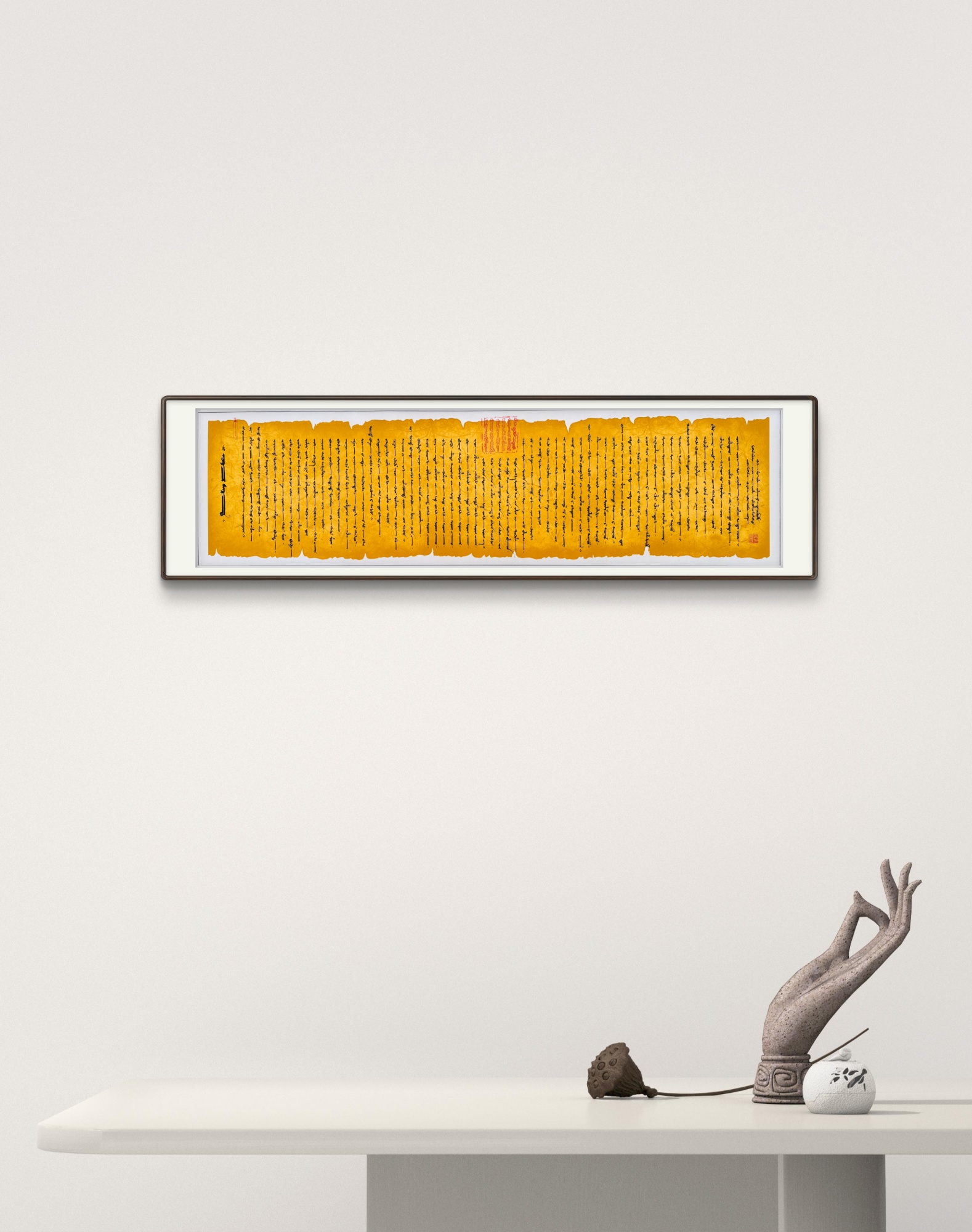 复古版额金桑羊皮纸(卷轴）不含框