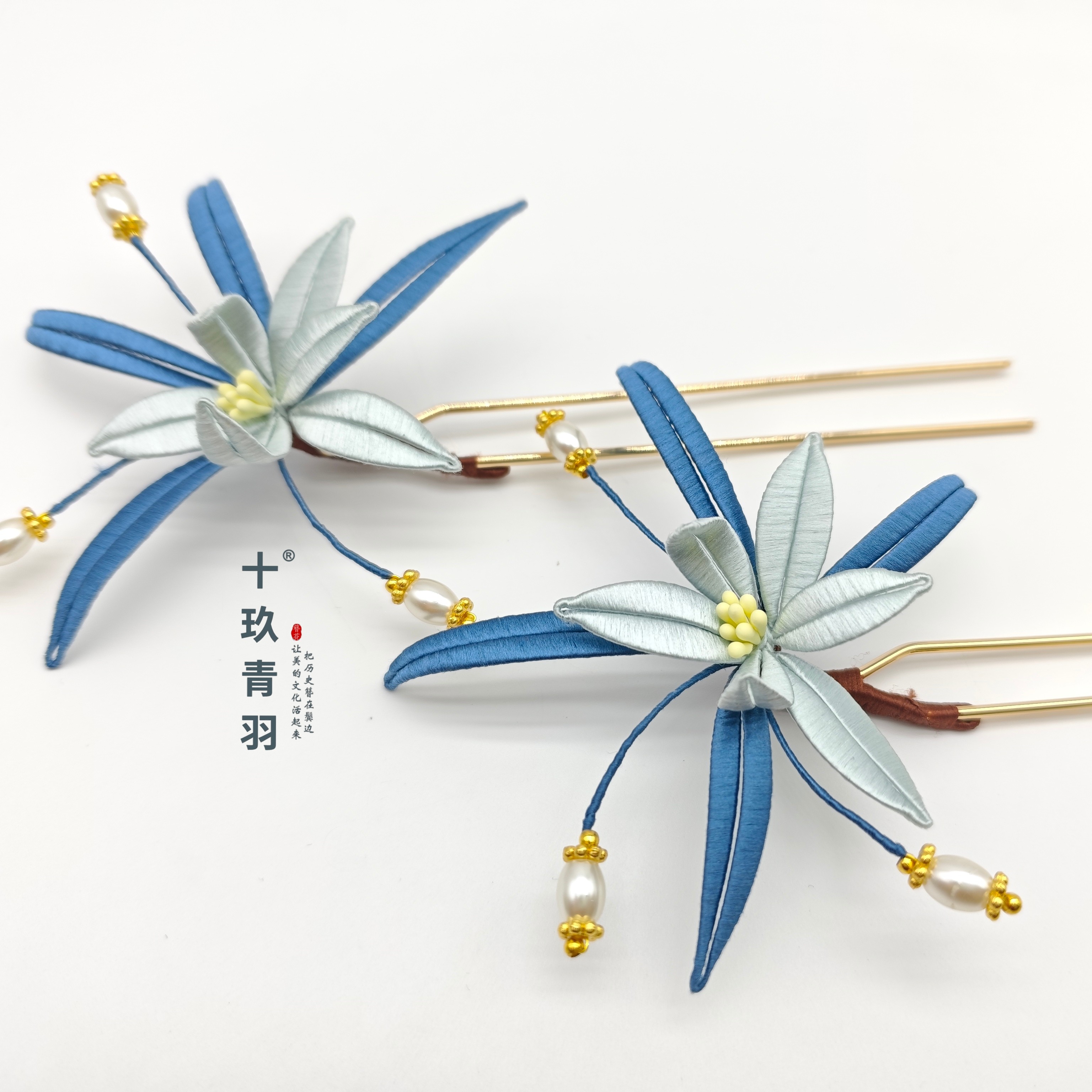 【兰汀】兰花十玖青羽原创非遗绒花缠花古风新中式手工配饰纯手工
