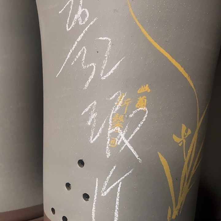54号号宜兴紫砂花盆特惠