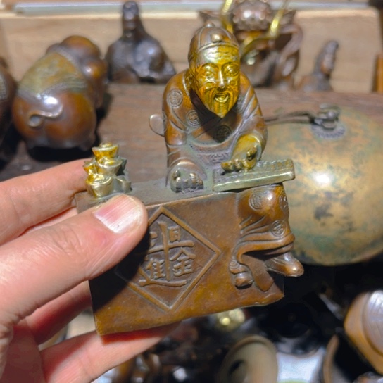 年前发货 铜的。全清了一件不留