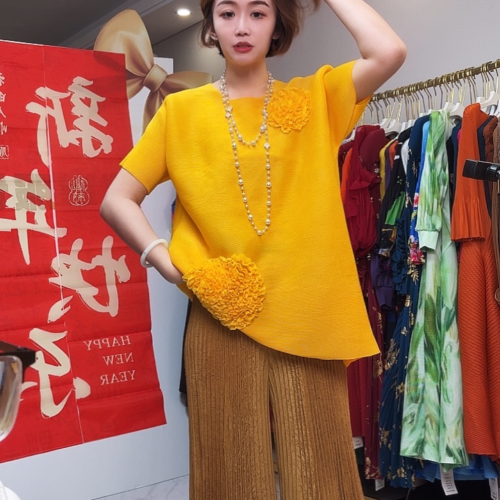 背心褶皱背心上衣大码