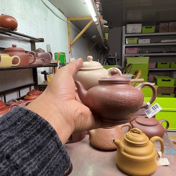 南***缘茶壶紫砂宜兴原矿紫砂壶套组白玉段水平刻绘笑樱