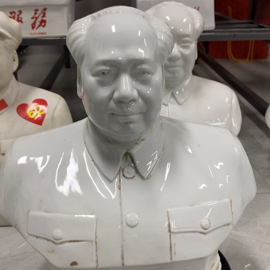 瓷片陶瓷艺术作品