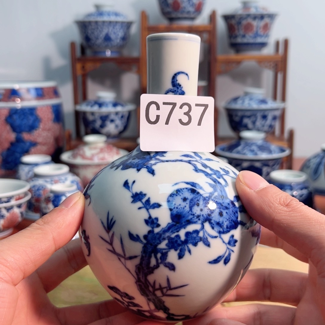 ?*天主人杯杯杯杯杯杯杯737