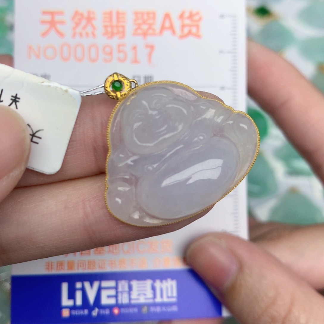 翡翠18K金镶嵌颈饰佛公