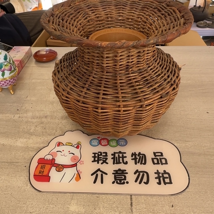 茶道具工艺品茶茶