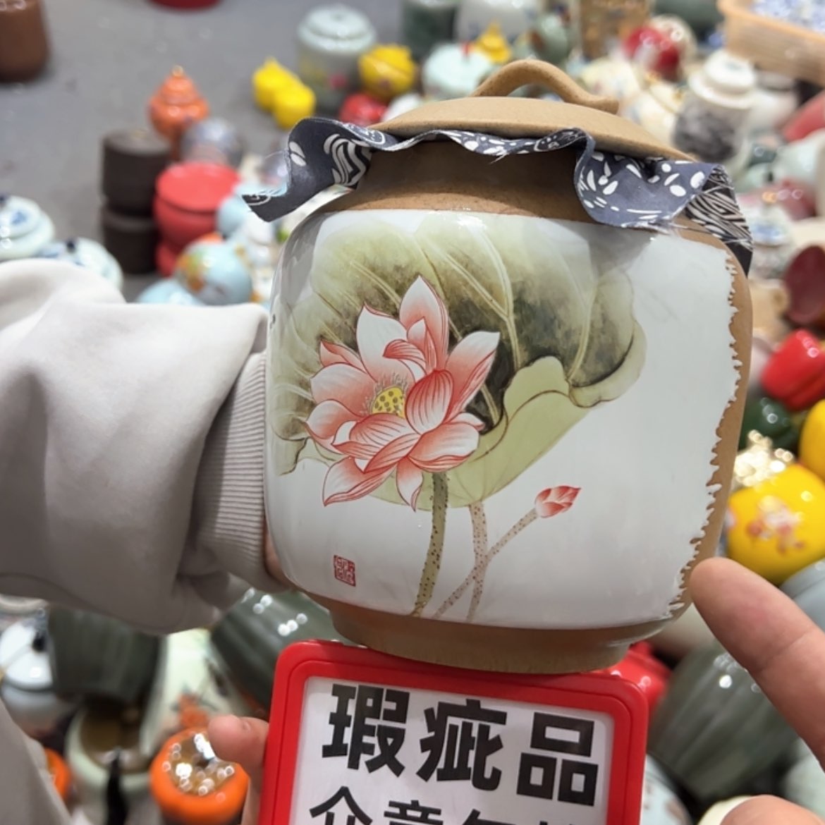 【闪购商品】茶叶罐陶瓷家用储物罐