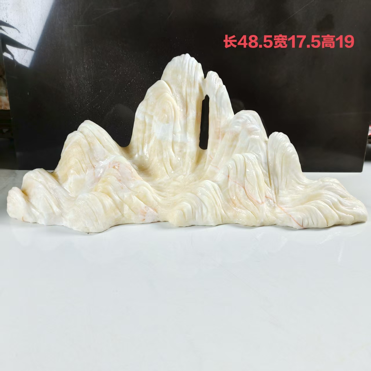 鱼缸造景长靠山石玉化山峰雨花石