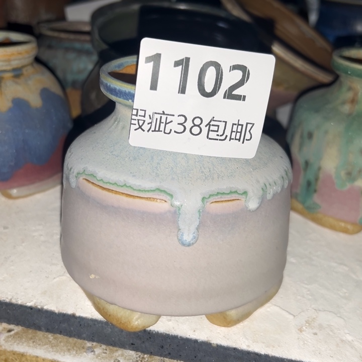 厂家直销瑕疵福利局