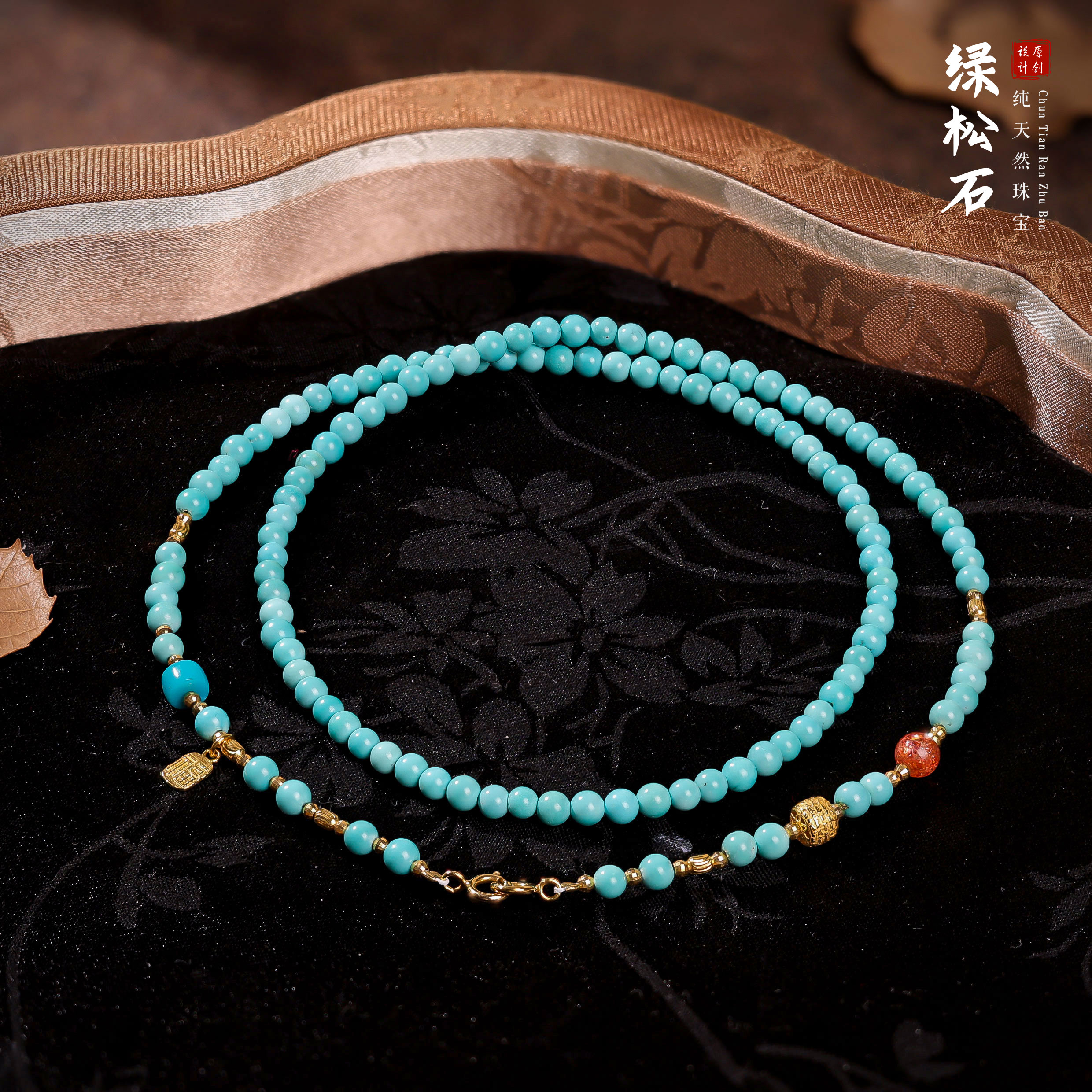 【桃总推荐】18k绿松石3-4mm圆珠项链/约50cm@@ZY41205009