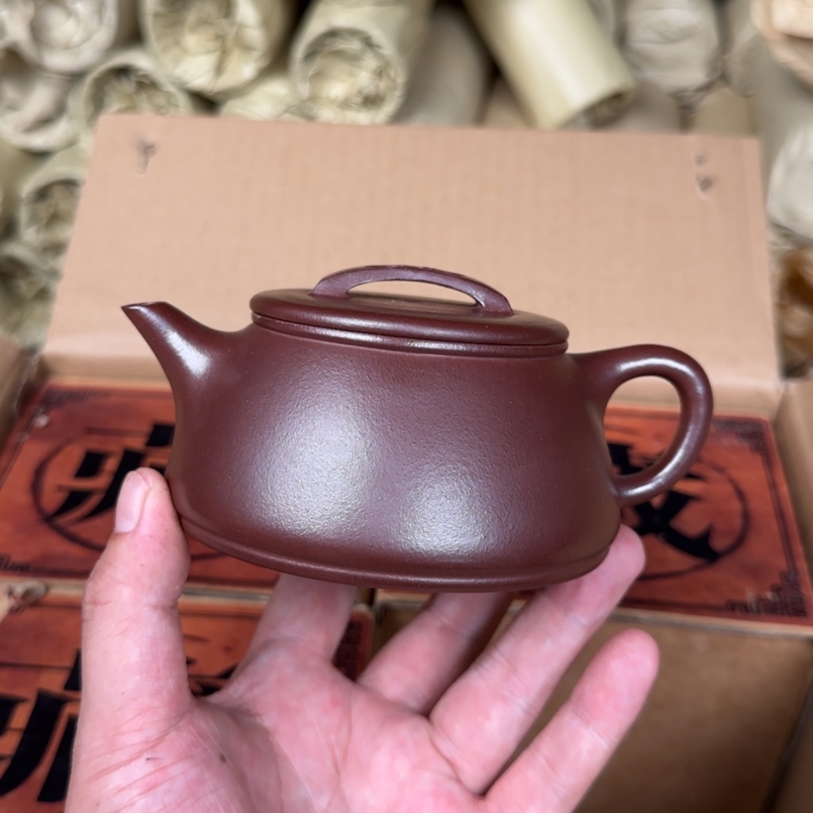 【闪购商品】茶壶紫砂紫砂茶具