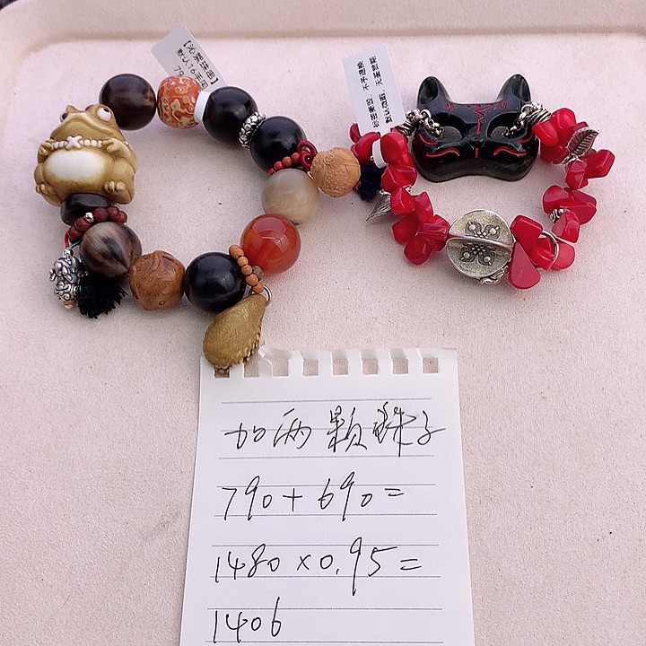 a***n非金属无呱呱和狐狸面具手串