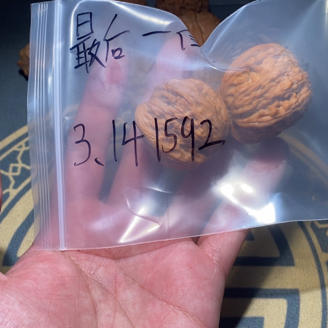 ****ㅤ文玩核桃吊坠核桃