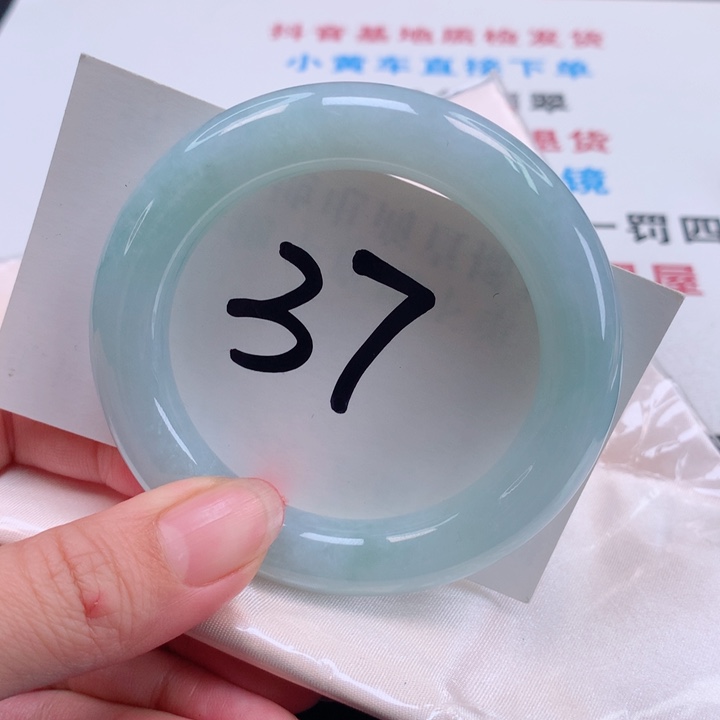 翡翠手镯未镶嵌正