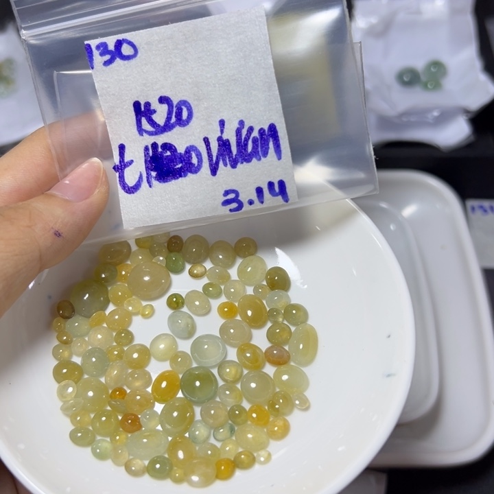 【闪购商品】定制翡翠未镶嵌薇****n不退换