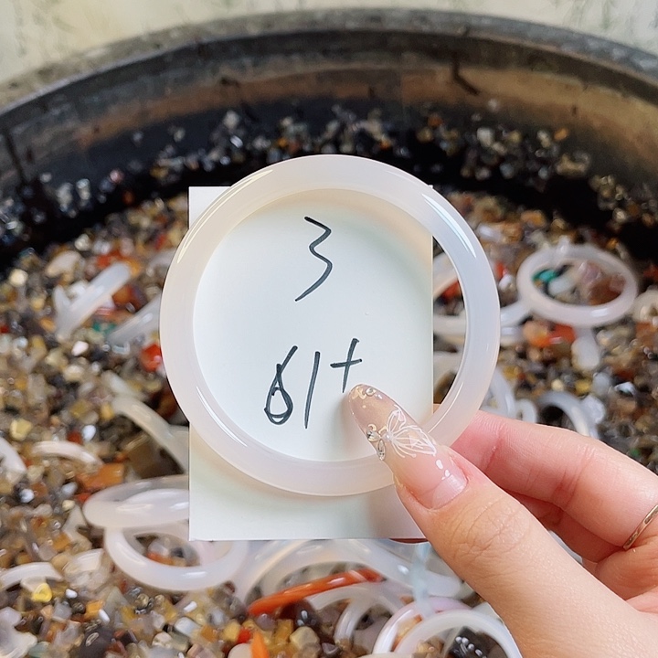 玛瑙/玉髓手镯未镶嵌3