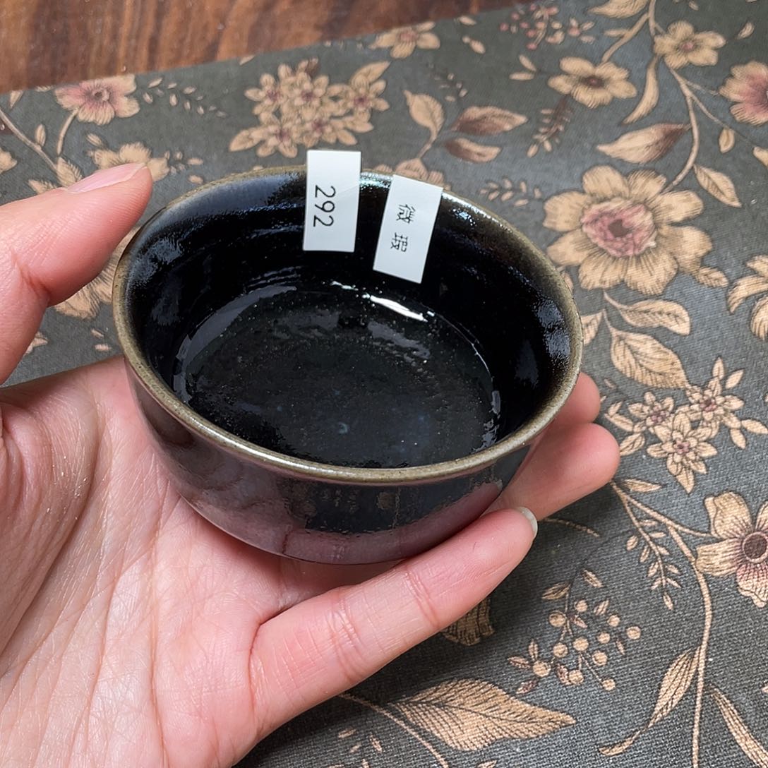 茶盏292 福临号建盏主人杯微瑕