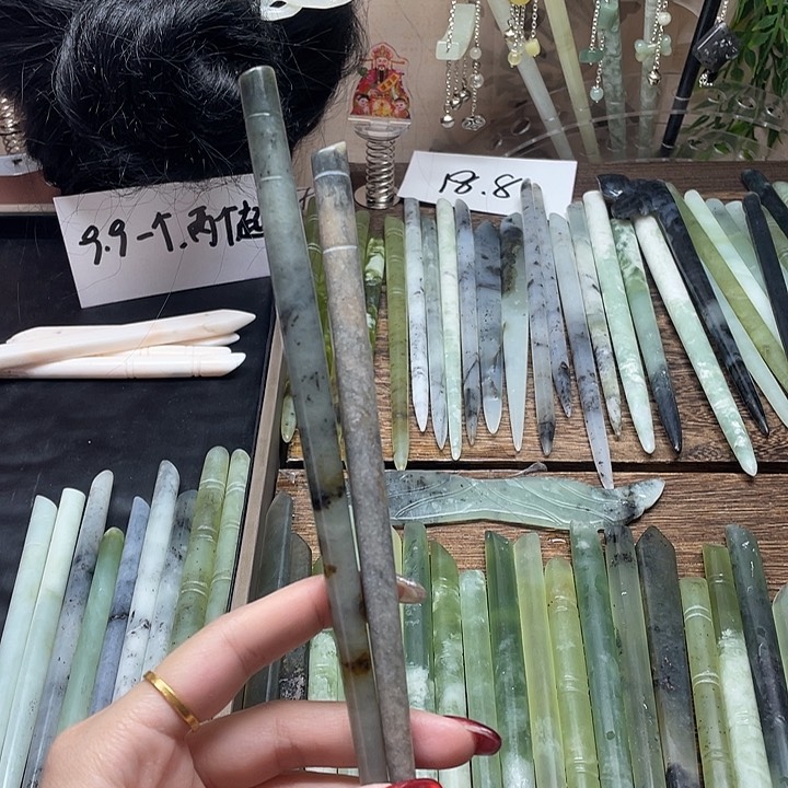 蛇纹石玉发饰未镶嵌